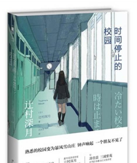 《攻略清宫q传叶小依》（如何成为清宫世界的巅峰玩家）-第1张图片-游戏玩法大全_