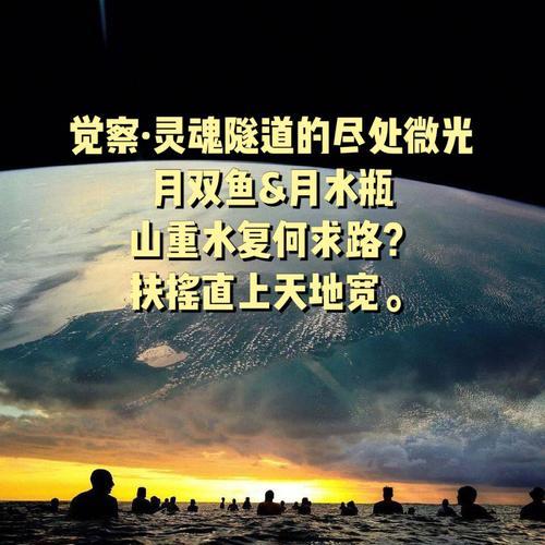 4.0灵魂下层攻略（深入剖析4.0灵魂下层的关键要素及攻略心得）-第1张图片-游戏玩法大全_