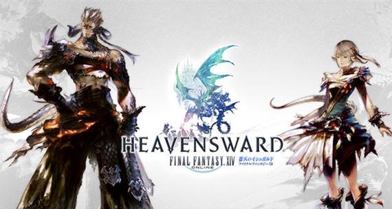 FF14极武攻略（成为战场之王，掌握极武的奥义）-第1张图片-游戏玩法大全_