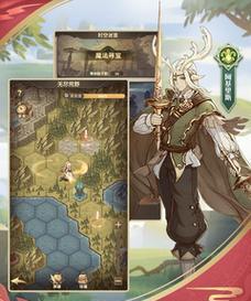 玩转异世代光与魔法新手开服第四天（从角色创建到任务探索，教你轻松上手游戏世界）-第1张图片-游戏玩法大全_
