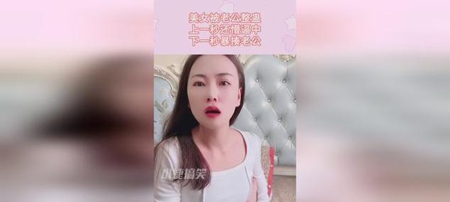 商场整蛊美女攻略（不一样的购物体验，玩转商场整蛊！）-第1张图片-游戏玩法大全_