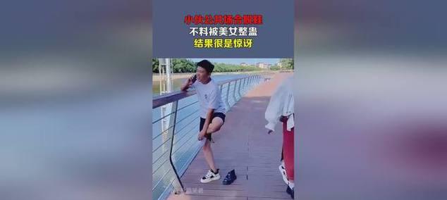 商场整蛊美女攻略（不一样的购物体验，玩转商场整蛊！）-第2张图片-游戏玩法大全_