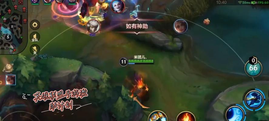 腕豪瑟提出装攻略（打造最强输出流，让你在LOL手游中稳稳当当的获胜）-第2张图片-游戏玩法大全_