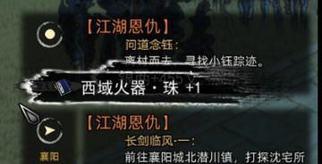 揭秘超越光速多元宇宙的全结局攻略（探索多个平行世界，实现完美结局）-第1张图片-游戏玩法大全_