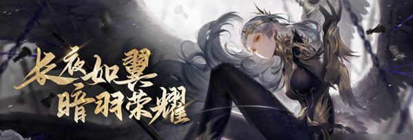 《天谕》游戏古代音轨任务攻略（如何顺利完成古代音轨任务，让你的角色更具灵动感）-第1张图片-游戏玩法大全_
