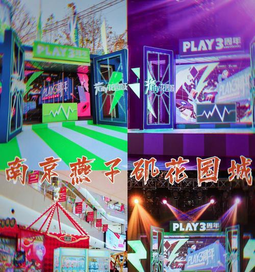 以伪装夫夫攻略学英文（如何通过伪装夫夫的方式提升英文水平）-第2张图片-游戏玩法大全_