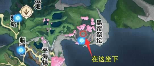 《天谕》游戏海洋故事任务攻略（探寻神秘之海，完成挑战）-第1张图片-游戏玩法大全_