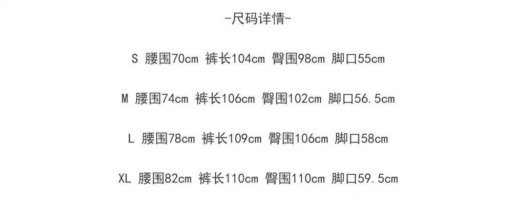 《以黑创世纪各道具掉落位置》（详细介绍黑创世纪中各类道具的掉落位置及获取方式）-第3张图片-游戏玩法大全_