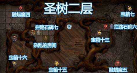 《地下城堡3魂之诗》秘境5全攻略（挑战史诗级难度，通关无压力）-第1张图片-游戏玩法大全_