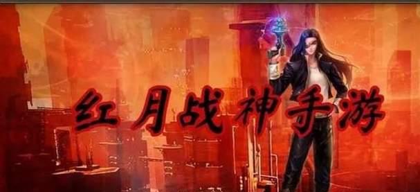 《解锁手游私家侦探攻略，成为真正的推理高手》（探索谜题解谜技巧，揭开游戏中的真相）-第3张图片-游戏玩法大全_