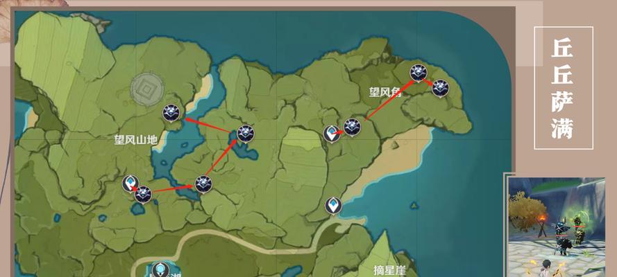 《原神》宵宫等级突破与天赋升级所需材料一览（升级角色实力提升，快速获取进阶材料攻略）-第2张图片-游戏玩法大全_