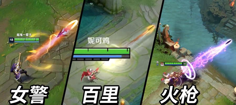 Dota阻击手攻略（精准命中敌人的要诀与出装技巧）-第3张图片-游戏玩法大全_