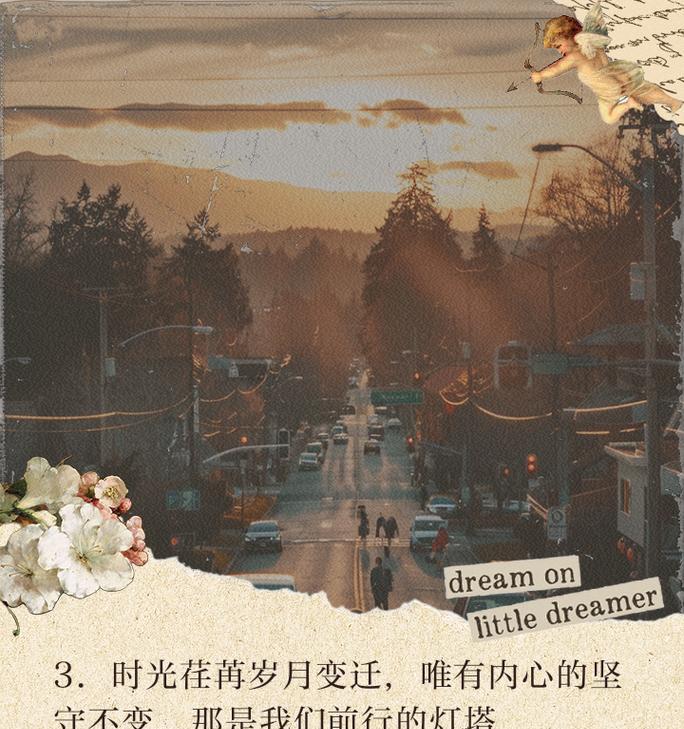 《流云天下，踏遍江湖》（大侠式人生下，探寻千变流详细玩法攻略）-第2张图片-游戏玩法大全_