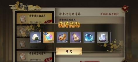 《以执剑之刻》开局资源获取攻略（打造最优秀的起始阵容，从容应对后续挑战）-第1张图片-游戏玩法大全_