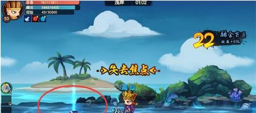 如何击杀造梦无双九头虫（游戏攻略分享，让你轻松打败九头虫）-第3张图片-游戏玩法大全_