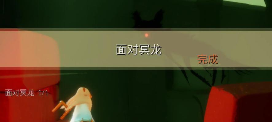 《光遇》10.11每日任务详解（如何完成10.11每日任务？10.11每日任务攻略大揭秘！）-第2张图片-游戏玩法大全_