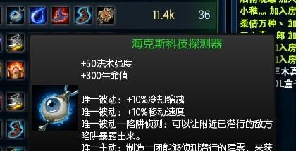 大乱斗天赋出装思路攻略（掌握关键操作，谋篇布局从容应对敌方策略，实现逆袭胜利！）-第1张图片-游戏玩法大全_