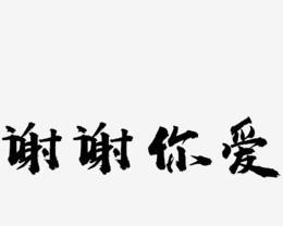 大司马勺型打野攻略（解析大司马勺型打野策略，带你登顶王者荣耀战场）-第1张图片-游戏玩法大全_