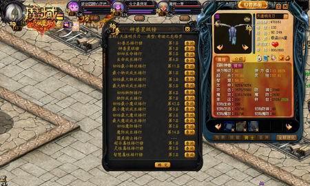 魔域星座宠物攻略（从星座选择到培养提升，助你打造最强宠物阵容）-第2张图片-游戏玩法大全_
