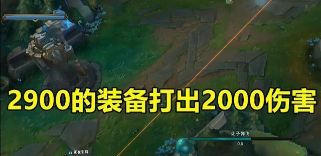 火枪三号位出装攻略——解锁火力之门（提升游戏竞技水平的必备武器与装备选择）-第2张图片-游戏玩法大全_