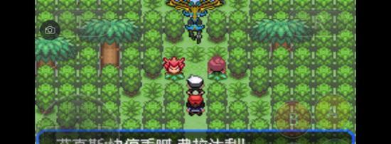 《解密口袋妖怪绝望绿》（掌握游戏攻略，成为顶级训练师）-第3张图片-游戏玩法大全_