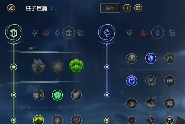 刀圈巨魔出装攻略（玩转刀圈巨魔，打造无敌输出！）-第2张图片-游戏玩法大全_