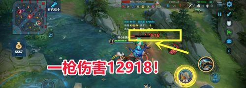《以守约解锁新姿势出装攻略》（揭秘新姿势出装的利弊，助你在游戏中取得优势）-第3张图片-游戏玩法大全_