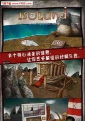 《驱魔天域出装攻略》（探索天域世界，驱魔，合理搭配装备加强战力）-第1张图片-游戏玩法大全_