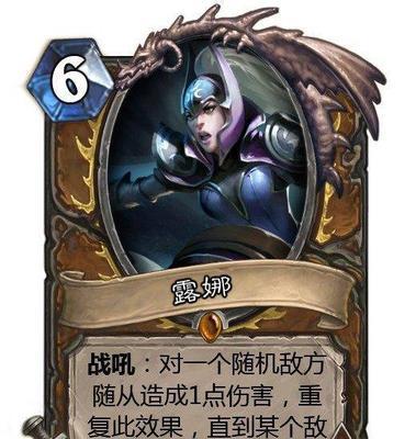 Dota1斯拉克出装攻略（优质攻击装备助您斩杀敌方全员）-第1张图片-游戏玩法大全_