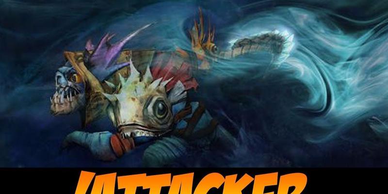 Dota1斯拉克出装攻略（优质攻击装备助您斩杀敌方全员）-第3张图片-游戏玩法大全_