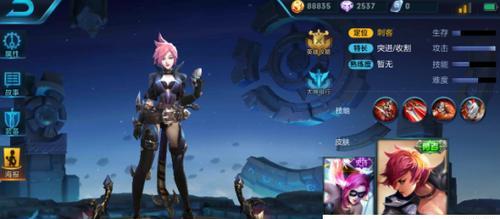 《英灵李家出装攻略》（打造最新最强的英灵李家装备方案）-第1张图片-游戏玩法大全_