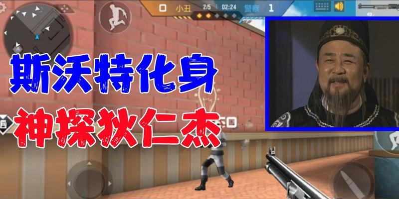 时光小丑出装攻略手游版（一步步揭开时光小丑的强大力量，战胜一切敌人！）-第2张图片-游戏玩法大全_