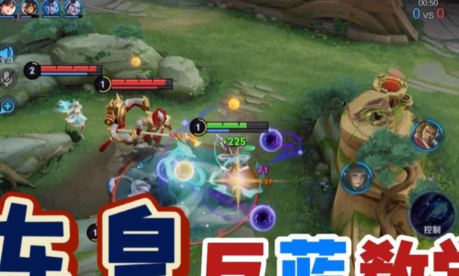 东皇教官新手出装铭文攻略（打造强力输出的东皇教官，装备铭文全解析！）-第1张图片-游戏玩法大全_