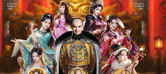 官居几品浅语攻略（揭秘官场晋升之道，让你事业腾飞不再迷茫）-第1张图片-游戏玩法大全_
