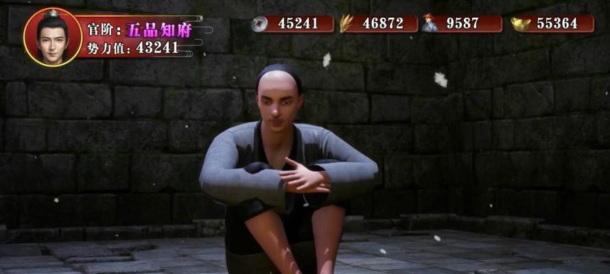 官居几品浅语攻略（揭秘官场晋升之道，让你事业腾飞不再迷茫）-第2张图片-游戏玩法大全_