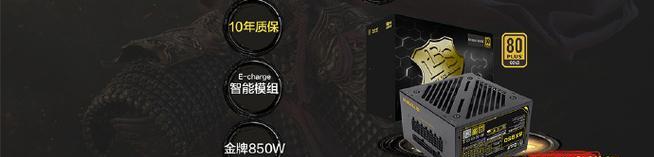 攻略追梦出装顺序（提升游戏技巧，打造最强英雄）-第2张图片-游戏玩法大全_