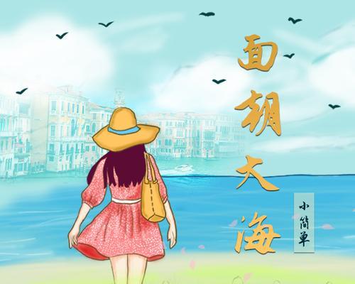 千日自省千朝理攻略（通过持续自省与理解，迈向更好的自己）-第2张图片-游戏玩法大全_