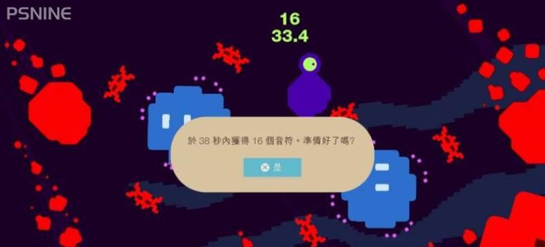 PSV天狱篇攻略（细节解析与技巧分享，助你成为真正的天狱大师）-第3张图片-游戏玩法大全_
