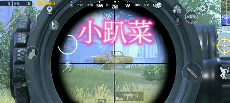 幻影老六出装顺序攻略（掌握关键出装，打造无敌幻影老六）-第3张图片-游戏玩法大全_