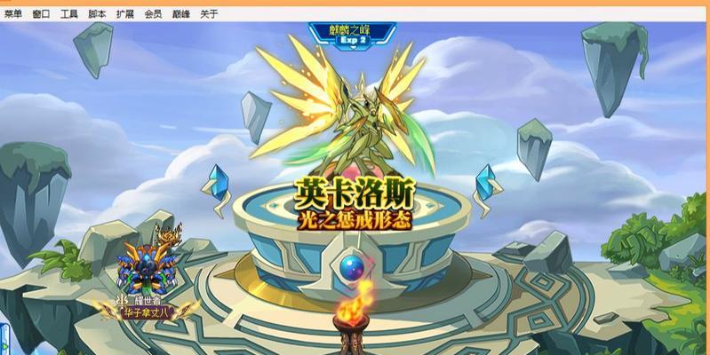 端游螳螂出装顺序攻略（无情剑士的致命一击，掌握螳螂出装顺序攻略）-第2张图片-游戏玩法大全_