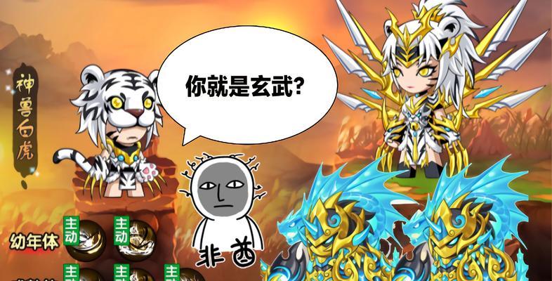 造梦无双出装攻略（无双战场的装备选择及技巧分析）-第3张图片-游戏玩法大全_