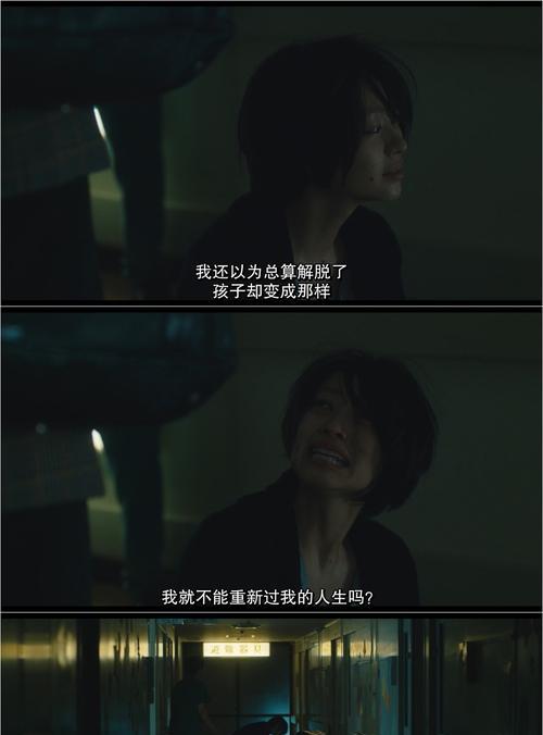 《咒怨网页游戏攻略大全》（征服咒怨世界的终极秘籍）-第3张图片-游戏玩法大全_