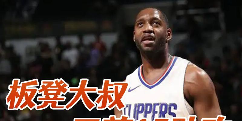 NBA2K11攻略（玩转2K篮球游戏，打造无敌阵容，成为篮球巨星！）-第2张图片-游戏玩法大全_