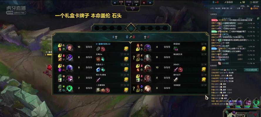 《掌握终极力量，玩转单盖伦出装攻略》（无人能挡的狂战士，一剑斩尽苍穹）-第2张图片-游戏玩法大全_