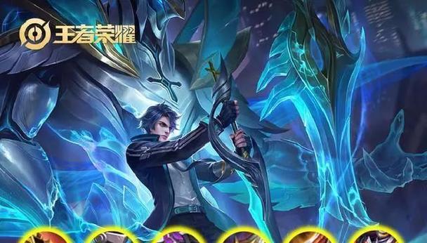 《铁血勇士，无坚不摧！——边路铠铭文及出装攻略》（征战沙场，称霸巅峰，铁壁铠甲，铸就胜利！）-第2张图片-游戏玩法大全_