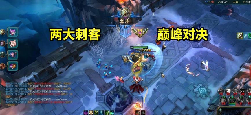 《拳皇1.9标准出装攻略》（助你在拳皇1.9中成为无敌王者！）-第2张图片-游戏玩法大全_