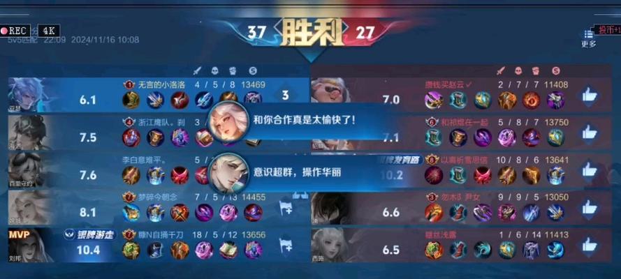 亚瑟出装攻略训练营（一文教你成为亚瑟王的战士）-第2张图片-游戏玩法大全_