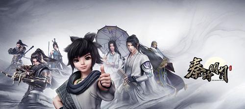 《秦时明月》最强出装攻略-打造无敌战力的秘籍（极致输出与生存并重，打造最强战力！）-第2张图片-游戏玩法大全_