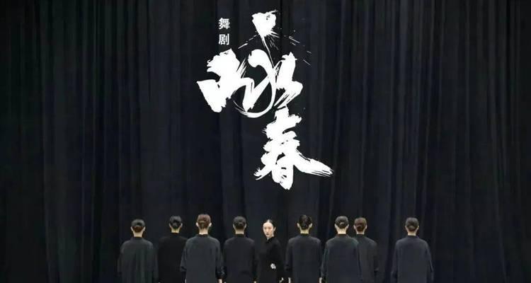 叶问英雄出装攻略（揭秘最强叶问出装，征战巅峰之路）-第3张图片-游戏玩法大全_