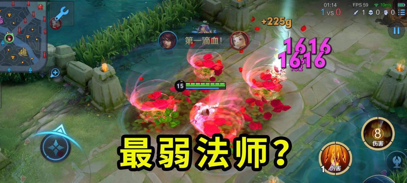 《高效利用王者周瑜出装玩法攻略》（深入解析周瑜出装玩法，助你在王者荣耀中如虎添翼）-第2张图片-游戏玩法大全_